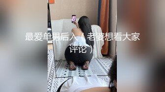 (麻豆傳媒)(db-014)(20221216)封城套路巨乳妹白嫖七日逼同居-苡若