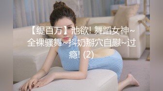 清早起床大几把猛草女友