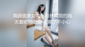 商场女厕全景后拍多位小姐姐尿尿各种美鲍一一展示2 (9)