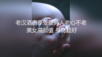 [2DF2] 猥琐男技师偷拍酒店给纹身少妇全裸推油勾引女顾客口交啪啪对白清晰[BT种子]