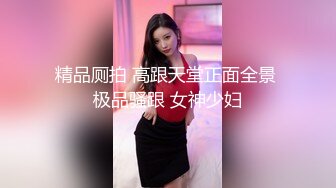 熟女妈妈很满足