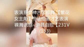 老婆给我发的听声音吧，不知道你们会不会硬