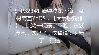 巨乳主播骚晶儿和帅哥司机穿着拖鞋就敢开车上路车震直播 对白非常淫荡