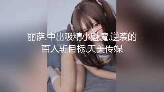 乖巧少女 背地里是个喜欢露出的母狗