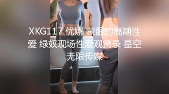  【巨乳女友】onlyfans网红人气女神『lovelyjasmineb』啪啪口交视图福利 清纯的外表下隐藏著一颗骚动的心～30V