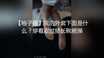 漂亮女友弹唱