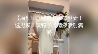 第一视角爽肏蜜桃臀的巨乳少女MilaSolana资源合集【41V】 (39)