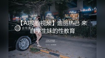 扬州超级骚女对白清晰