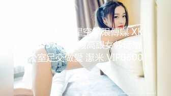 真实饥渴熟女人妻背着老公偷情