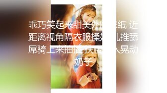 温柔妩媚娘露脸黑丝诱惑大秀直播用小嘴伺候大哥的大鸡巴， 无毛白虎蝴蝶逼，各种舔鸡巴射她嘴里，看着好骚