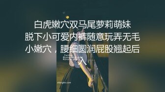 香蕉視頻傳媒 XJX0075 風騷少女不回家 就愛開房啪啪啪 小鹿