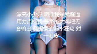 Angel rivera珍藏版四十五与大黑屌上演激情大战狂操逼洞