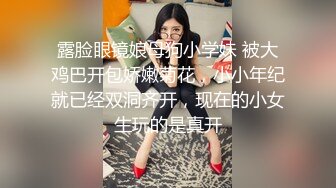 以前约到的炮友