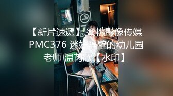 大学生小情侣周末啪啪，下午没课就开始，第二天早上五点就开插睡梦中的女友，真实场景呻吟刺激