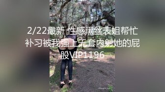 醉酒老婆