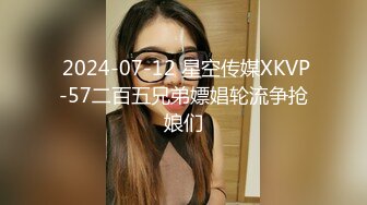 3P打炮被死胖子摧残蹂躏 (2)