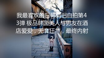 宝贝想要给我坐射