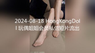 《土豪高价私定❤️露脸福利》清纯美女网红反差小姐姐【5点点】线下私拍，淫声浪语私处特写紫茄子紫薇冒水白浆泛滥撸点超高