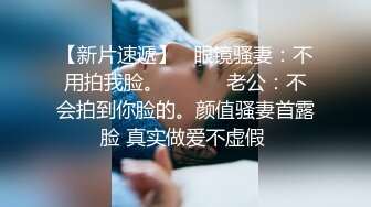 妹子路上找路人修幹後來男友回來就加入壹起3P