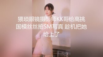 KTV探花操文静美腿小姐姐,唱唱歌摸奶子脱掉裤子沙发上操