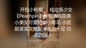 ★☆震撼福利☆★万人求购P站女族性爱专家 极品反差骚妻【静芸】解锁私拍，灵活长舌性感少妇的顶级口交侍奉，啪啪啪全自动榨精机 (12)