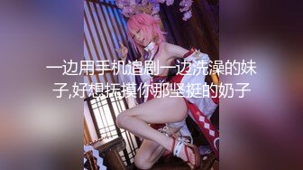 巨乳肥臀熟女 美瑜伽教练【长腿教练】 啪啪内射无限激情合集【18v】 (11)