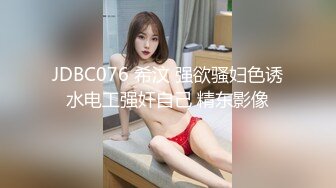 短發清純可愛眼鏡反差萌妹自拍,酥胸美乳,萌萌外表下浴室上演頂級反差秀