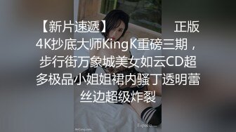 【钻石级推荐】?露脸COSER?极品反差婊小玉儿COS西施艳舞玩穴私拍流出 万圣节小魅魔套图 高清1080P版