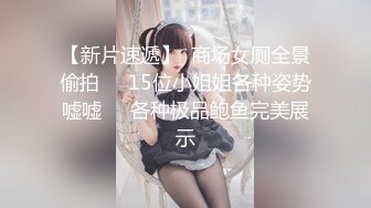 OnlyFans 露脸才是王道 多才多艺网红私拍大波一线天馒头