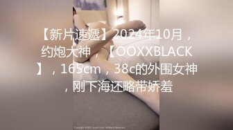 STP23989 最近比较有特色的一个美女  3000档外围 170cm长腿女神 最后干哭了 纯欲天花板