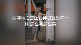 漂亮少妇3P 被两个肌肉猛男吃鸡 啪啪 力量和美的结合 画面很唯美