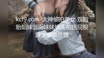  漂亮少妇上位骑乘全自动 身材不错 稀毛粉穴 被大肉棒操的白浆直流