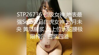 冷艳气质黑衣高素质外围美女沙发上激情，跪着按头插嘴，舔爽了就开始做，速度搞完一炮休息，接连第二炮爽翻