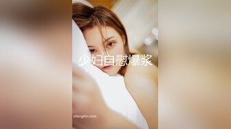 开封寻单女-后入女友