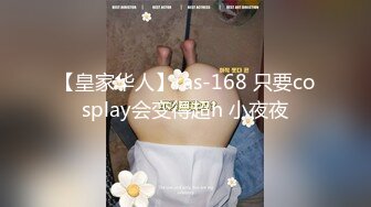 蜜桃传媒 pmfc-001 二舅介绍的美乳御姐演员-美琳