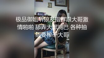 02萝莉室内3P啪啪第一场，制服诱惑口交足交被小哥激情爆草呻吟，无毛骚逼使劲抠电击棒弄奶子骚逼抽搐