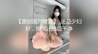  刚来的小妹子金钱砸开双腿，给狼友展示骚逼，逼逼很嫩大鸡巴都不好插进去