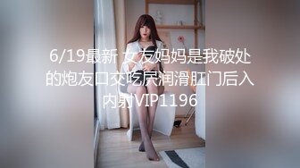 【极品萝莉❤️女神】鸡蛋饼✨ 91小魔女情趣仆装侍奉 小嘴吸吮龟头肾都在颤抖 女上位顶着G点这招是真爽