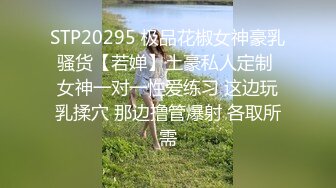  歌厅探花，今晚大场面，连续叫几个公主，两男两女同场啪啪