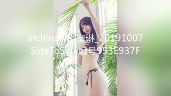 ❤️白虎小嫩穴❤️白嫩呆萌美少女〖Selina〗趁小可爱玩游戏速战速决射一身，白白嫩嫩的萝莉身材一级棒的小母狗