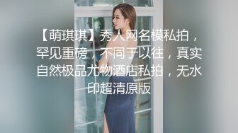 【新片速遞】  剧情演绎母女互亲，全程露脸三个女人发骚，各种骚浪动作展示听狼友指挥，吃奶舔逼抠穴，淫声荡语不断好刺激[2.03G/MP4/01:53:53]