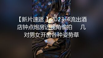 12/14最新 少妇黑丝深喉大屌战头套男女上位吃逼暴力打桩白浆渗出VIP1196