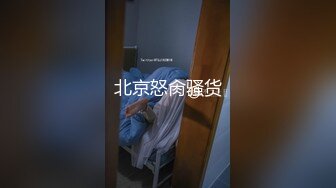 这女人手活不错