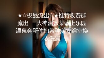 大神旅游景区一路走一路抄底众多的美女少妇眼界大开2 (5)