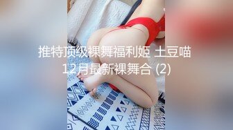 ❤️小仙女小姐姐❤️清纯女神〖樱空桃桃〗野外车震羞耻露出 过膝白袜粉嫩美穴 大奶配大屌直接一步到胃 小骚穴被塞的满满的