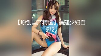 【新速片遞】有奶水的轻熟女少妇伺候鸡巴带钢珠的大哥，深喉口交自慰骚逼浪叫呻吟，激情上位各种抽插，边草边挤奶内射[1.05G/MP4/02:18:43]