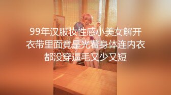 《按摩店小粉灯》村长探花出击路边按摩店找销魂大奶老板娘叙叙旧