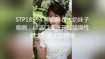 woc这个兄真是爽的可以捏着肯定很带劲