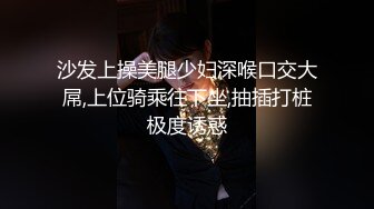 跟踪尾随偷拍漂亮的美女老师