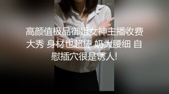 巨乳女友体验按摩师帮你全身服务 身材特好 无毛一线天 多姿势被猛干